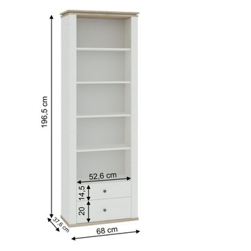 БЕЛЫЙ КНИЖНЫЙ ШКАФ С ЯЩИКАМИ 68 СМ