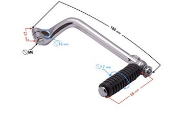 РЫЧАГ СТАРТЕРА КОПКА BARTON RANGER CLASSIC