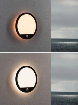 Потолочный светильник Paulmann LAMINA LED 14W с датчиком движения