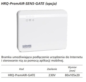 Центральный рекуператор HRU Prem Air 450 м3/ч Alnor