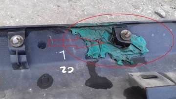 НАКЛАДКА БОКОВАЯ КОМПЛЕКТ БОКОВЫХ ПАНЕЛЕЙ CITROEN C2 03-09 EXYB