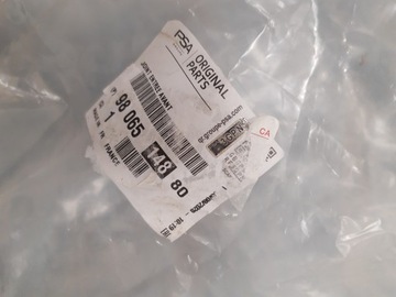 ПРОКЛАДКА ДВЕРИ ПЕРЕДНЯЯ ПРАВАЯ ЛЕВАЯ PROACE II EXPERT III VIVARO C SCUDO НОВАЯ