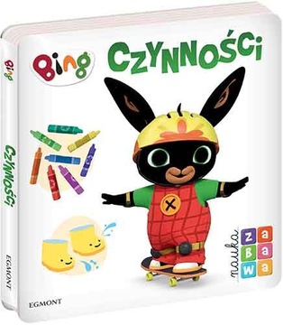 МЕРОПРИЯТИЯ BING ОБУЧЕНИЕ И РАЗВЛЕЧЕНИЕ ЭГМОНТ (2020)