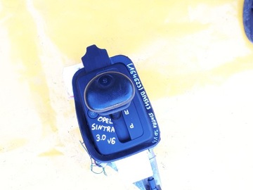 ТЯЖКИ + РЫЧАГ OPEL SINTRA 3.0 V6 АВТОМАТ 95-00