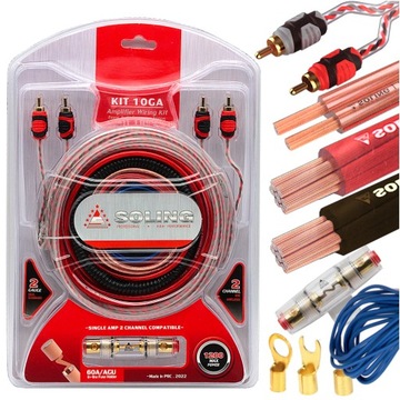 КАБЕЛИ К УСИЛИТЕЛЮ + ПРЕДОХРАНИТЕЛЬ