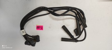 NGK PŘÍVODY ZAPALOVACÍ 3370063810 3370060A20 33700