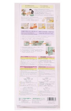 Слайсер Benriner Japan 64 мм.