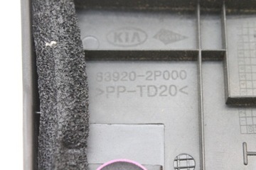 JINÉ DÍLY ZAKONČENÉ KIA SORENTO II (XM) 839202P000 2.2L DIESEL 145KW