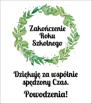 ПОДАРОК-БРЕЛОК КЛЕВЕР СТУДЕНТАМ ПОДАРОК ​​НА КОНЕЦ УЧЕБНОГО ГОДА