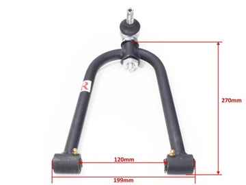 МАЯТНИК ATV 200 BASHAN КОМПЛЕКТ ПЕРЕДНЯЯ 2xНИЖНЯЯ 2xВЕРХНЯЯ