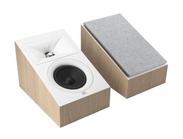 Динамик JBL STAGE 2 240H Latte Dolby Atmos