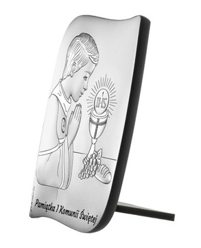 Серебряная картина Сувенир Первого Причастия для мальчика с гравировкой