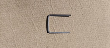 Запирающая защелка 615143592 Hardi