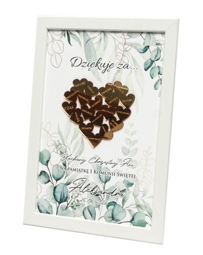 СПАСИБО ПРИЧАСТИЕ ЗА БОЖЬИХ ДЕДУШОК ИНДИВИДУАЛЬНЫЙ ПОДАРОК