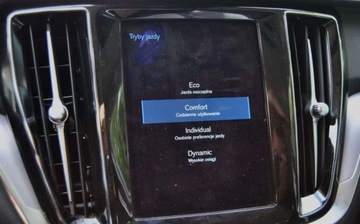 Volvo V60 II  2021 Volvo V60 GWARANCJA, 2021r, 2.0 Diesel Hybryda, Automat, Bogate wyposazeni, zdjęcie 12