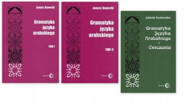 Gramatyka języka arabskiego Tom 1+2+ Ćwiczenia