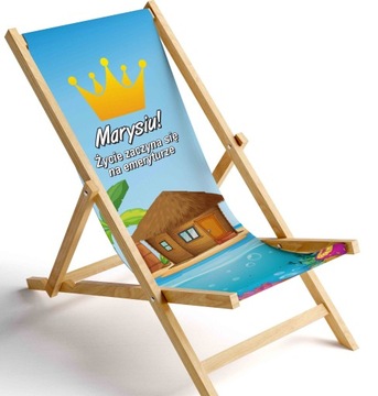 Шезлонг Подарок На День Рождения Пенсионеру Пенсионеру