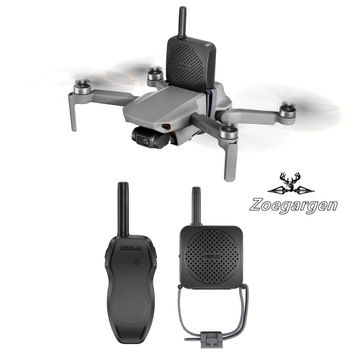 STARTRC DJI MINI3/AIR3 МЕГАФОННЫЙ ДИНАМИК ДЛЯ ВЫСОКОГОРНОГО ДРОНА