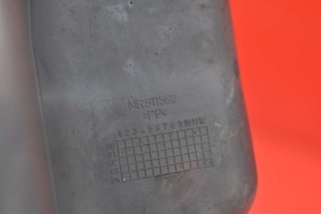 NÁDOBKA VYROVNÁVACÍ MITSUBISHI SPACE STAR 1 I