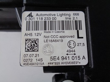 ФОНАРЬ ЛЕВАЯ SKODA OCTAVIA IV 5E3 20- ПОЛНОСТЬЮ LED