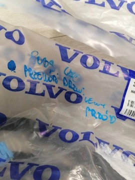 8039. VOLVO C70 PŘÍVOD DVEŘE LEVÝ PŘEDNÍ 31334417