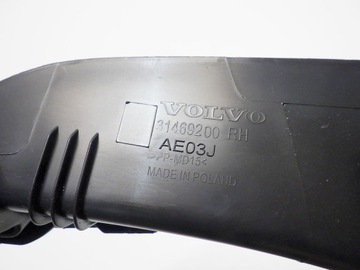 VOLVO XC40 XC60 2.0 D4 2020 ЗАДНЯЯ КРЫШКА