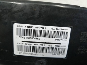 AIRBAG SEDADLO LEVÝ ULOŽENÍ PEUGEOT 2008 I 9802546080