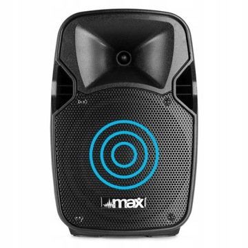 АУДИОВАЯ СИСТЕМА ACTIVE SOUND 12 дюймов 700 Вт + подставки