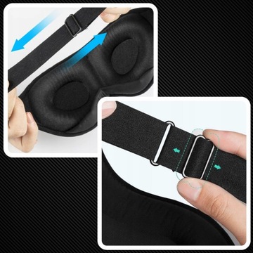 EYELIDADDRESS 3D СПАЛЬНАЯ МАСКА ПРЕМИУМ КАЧЕСТВА