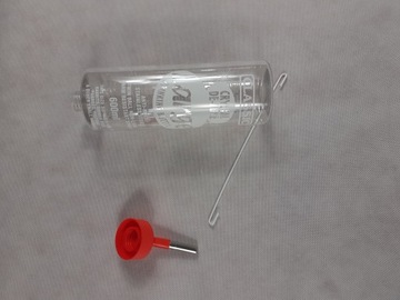 Поилка для кроликов 600мл