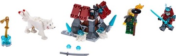 LEGO NINJAGO 70671 Путешествие Ллойда Золотой меч Волк