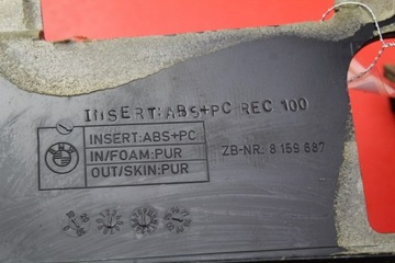 ЦЕНТРАЛЬНЫЙ ТУННЕЛЬНЫЙ ПОДЛОКОТНИК BMW E39 98R