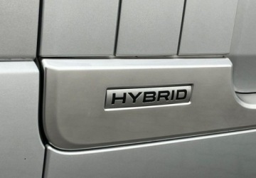 Land Rover Range Rover IV 2015 Land Rover Range Rover FULL WERSJA Hybryda Panorama Head Up 4x4 Pneum, zdjęcie 11