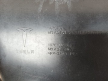 воздуховод TESLA 3 жалюзи впускной корпус 1076732-00-E