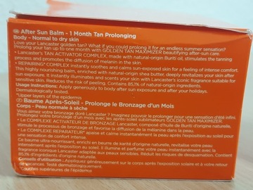 LANCASTER GOLDEN TAN MAXIMIZER БАЛЬЗАМ после загара 20