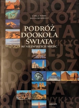 Podróż dookoła świata Serra, Bombelli album
