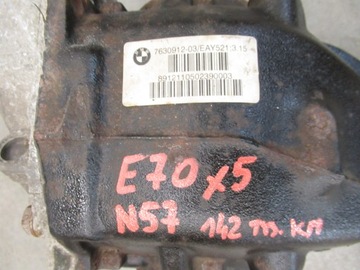 BMW E70 x5 E71 x6 3.15