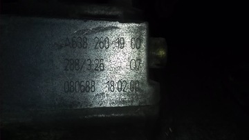 Mercedes Vito 2.2 Cdi КПП A6382601900