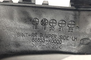 KIA EV SOUL VÝZTUHA NÁRAZNÍKU LEVÝ ZADNÍ