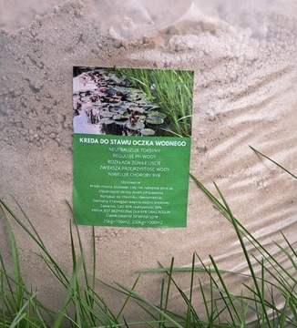 МЕЛ ДЛЯ ПРУДА И ВОДЫ 24кг