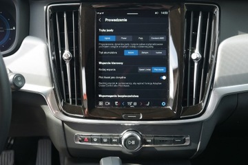 Volvo V90 II Plug-In Facelifting 2.0 T6 Plug-In Hybrid 350KM 2023 Volvo V90 T6 350ps Plus Bright Harman ACC pamięć Hak Komforty Winter Pro 19, zdjęcie 17