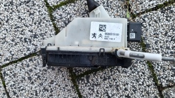 DS5 ZÁMEK DVEŘE PRAVÝ PŘEDNÍ 9686919180