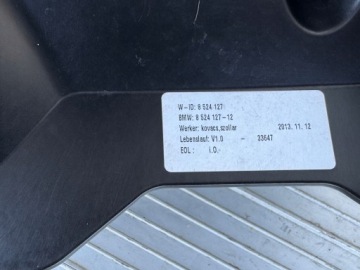 Рамка часов для окна передней приборной панели BMW R 1200 GS R1200GS R1200 K50 K51 13-18