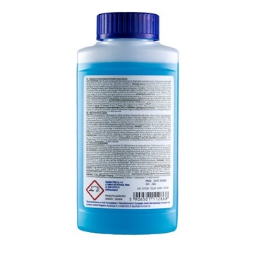 Аквалоджис Латтео 250мл