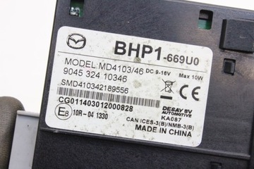 PŘÍDAVNÉ SPONA MULTIMEDIA (AUX/USB) MAZDA 3 (BM) BHP1669U0 2.2L DIESEL