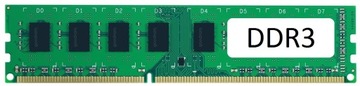 Pamięć 8GB DDR3 PC3-12800 1600MHz MIX do PC