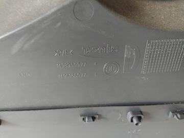 ОБИВКА БОКОВОЙ ДВЕРИ ПРАВАЯ ПЕРЕДНЯЯ JUMPY II EXPERT SCUDO