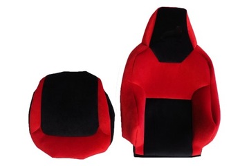 ВЕЛУРОВЫЕ ЧЕХИ НА СИДЕНИЯ TIR MAN TGX ОТ 21