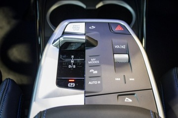 BMW X1 U11 Crossover 1.5 20i 170KM 2025 BMW X1 sDrive20i - Dostępny od ręki!, zdjęcie 15