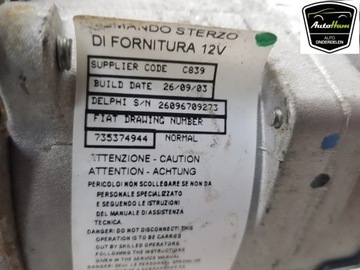 FIAT PANDA II 2004 PUMPY SERVA